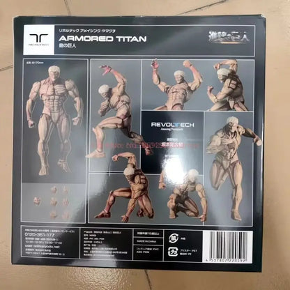 Figura de 17cm Reiner Braun Shingeki No Kyojin PVC ENVIO GRATIS