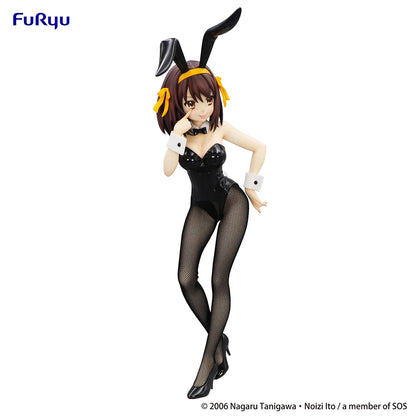 Waifu de 25cm de Suzumiya Haruhi Suzumiya Haruhi no Yuutsu PVC ENVIO GRATIS