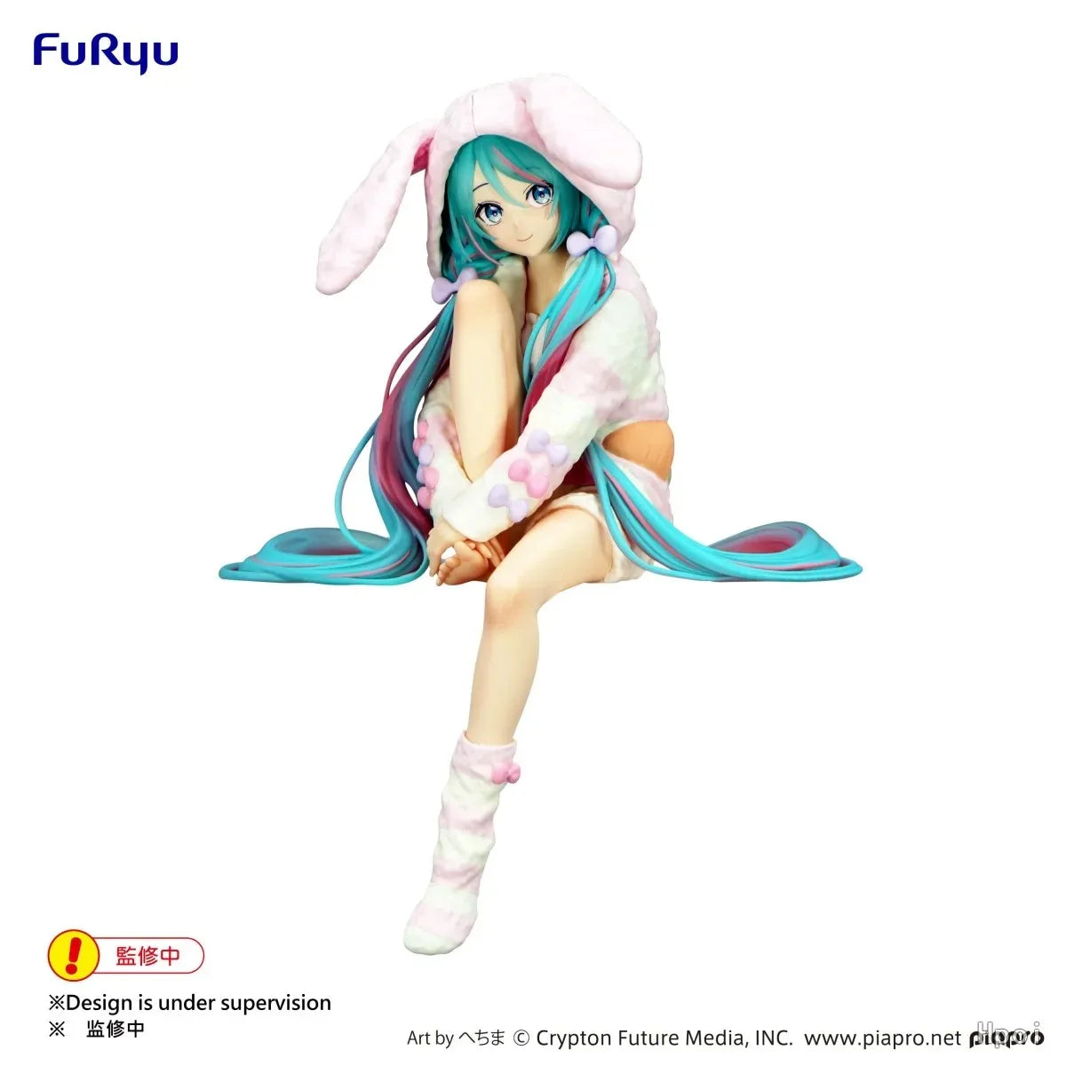 Figura de 15cm Hatsune Miku Vocaloid PVC ENVIO GRATIS