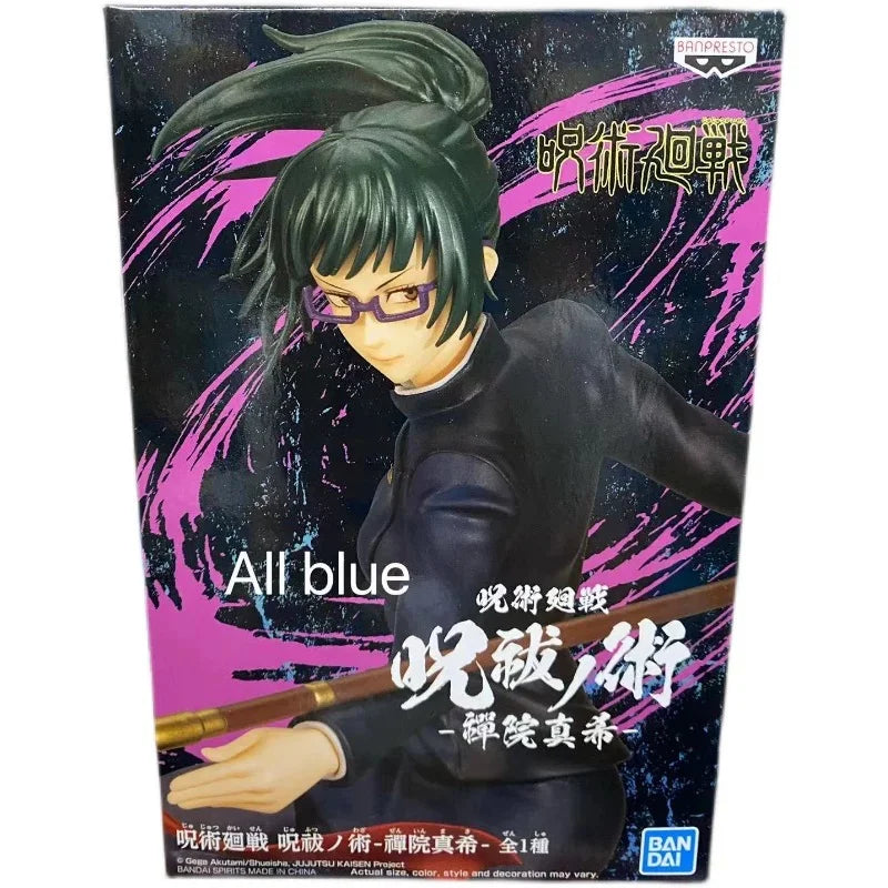Figura de 15Cm Jujutsu Kaisen Zenin Maki PVC ENVIO GRATIS