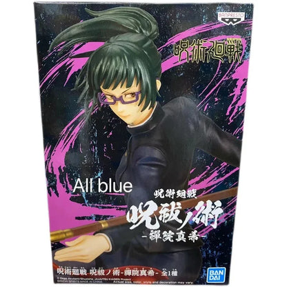 Figura de 15Cm Jujutsu Kaisen Zenin Maki PVC ENVIO GRATIS