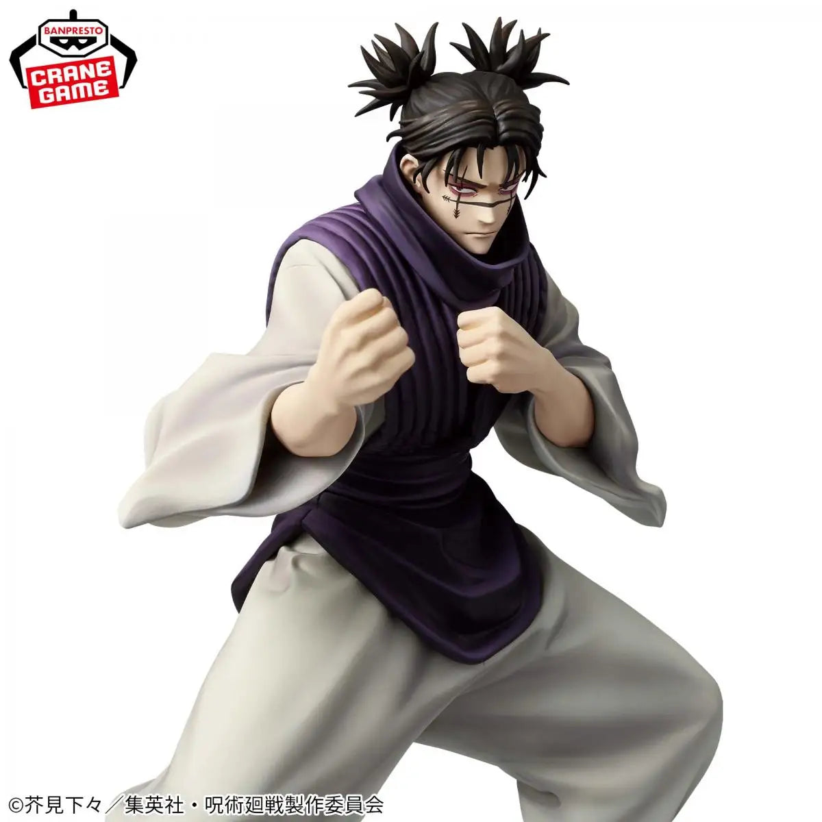 Figura de 21cm de Choso Jujutsu Kaisen PVC ENVIO GRATIS