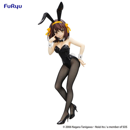 Waifu de 25cm de Suzumiya Haruhi Suzumiya Haruhi no Yuutsu PVC ENVIO GRATIS